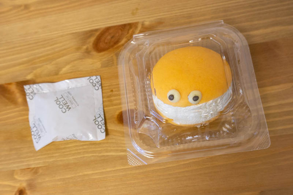 アミのお菓子（小）2106017