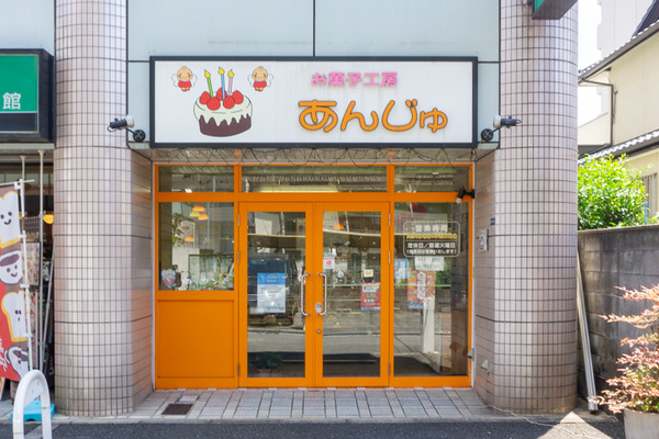 あんじゅ -230730-1