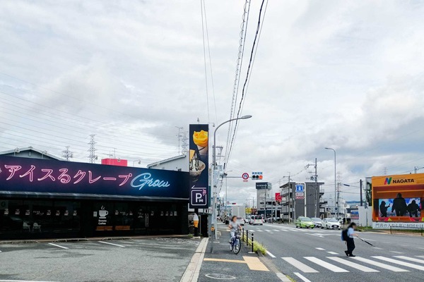 IMG_20250905_110929390