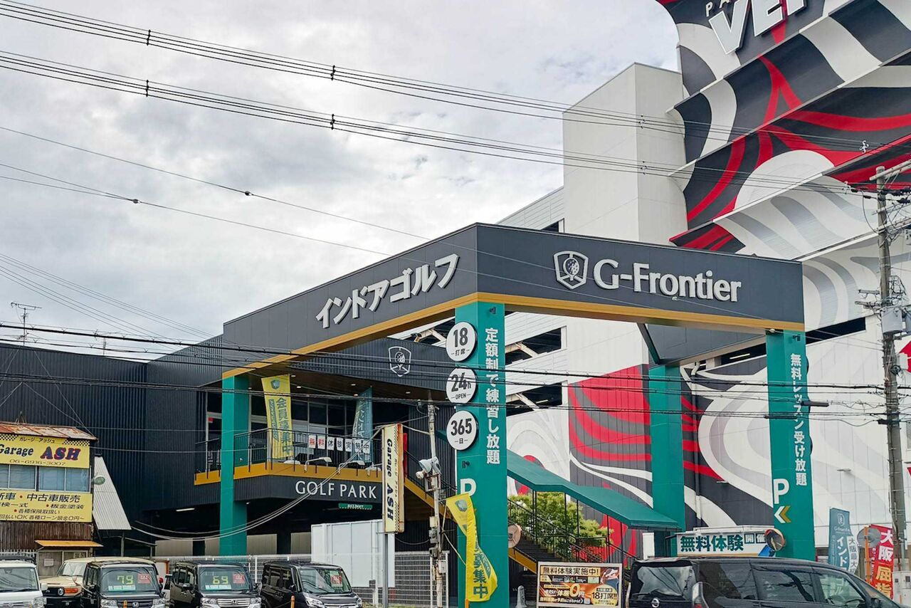 守口市佐太東町 G-Frontier(ジーフロンティア)守口大日店
