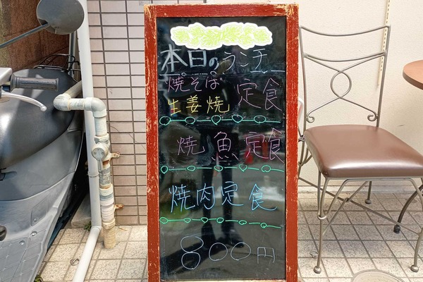 IMG_20250618_110342413