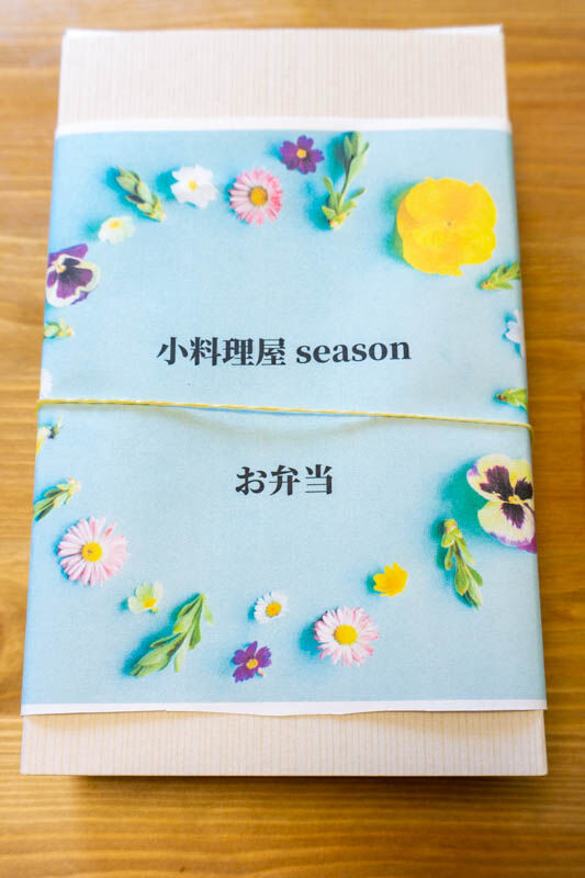 season(小)2104304