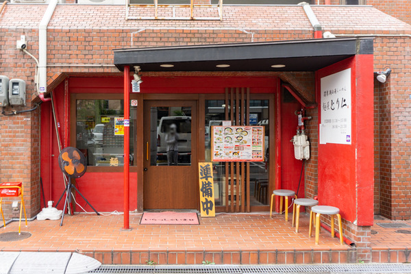 麺屋とり仁 -230711-1