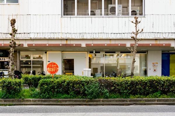 泉田歯科(小)2104051