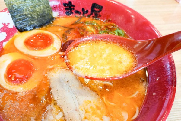 IMG_20250510_131449530