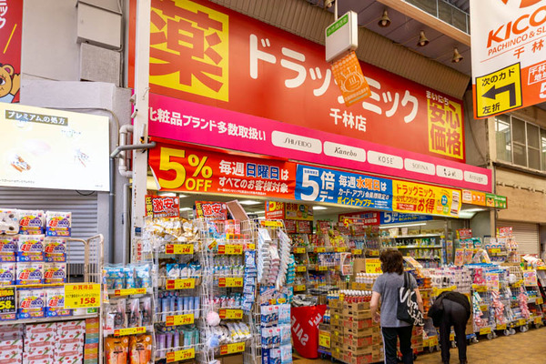 ミック千林店(小)2106211