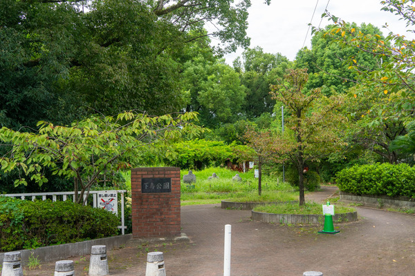 下島公園-2109211