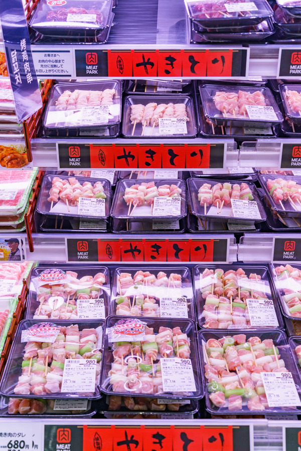 イオン鶴見-25071421