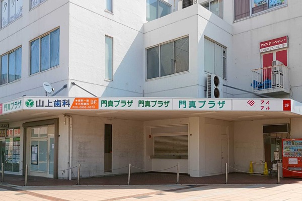 IMG_20250707_093455231