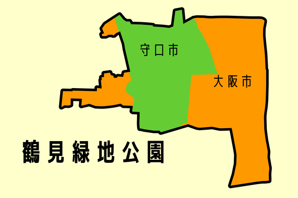 鶴見緑地公園