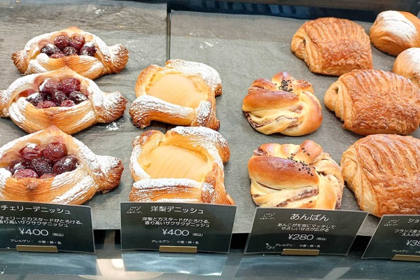 IMG_20251209_123345536_HDR