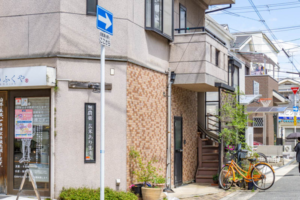 料理教室（小）2108102