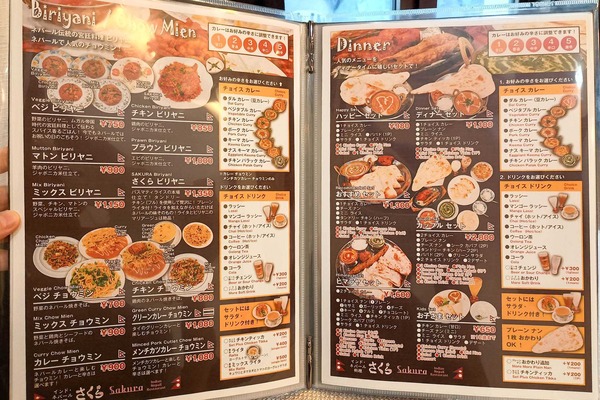 IMG_20250731_180441938_HDR