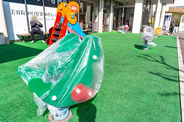 関西スーパー（小）2103112-1