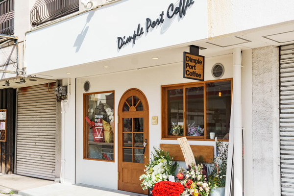 20220224DimplePortCoffee-1