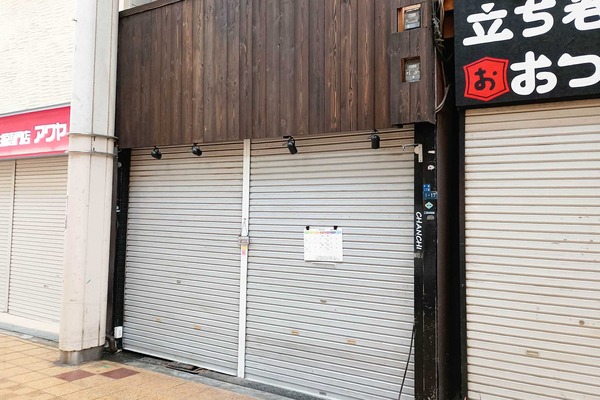 IMG_20250603_115432309