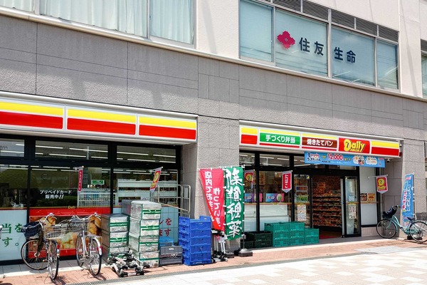 門真市末広町 デイリーヤマザキ古川橋駅前店