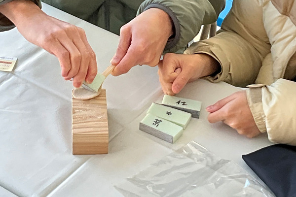 ワークショップ