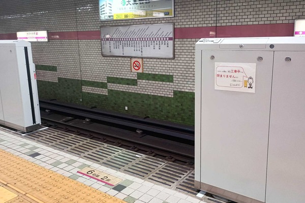 IMG_20250909_132816101_HDR