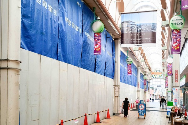 IMG_20250723_132429369