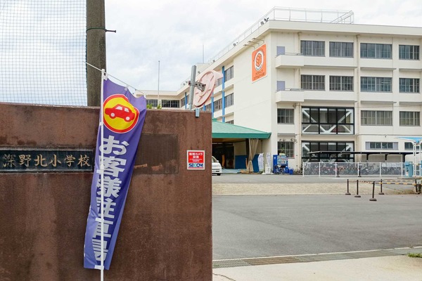 IMG_20250612_103646274