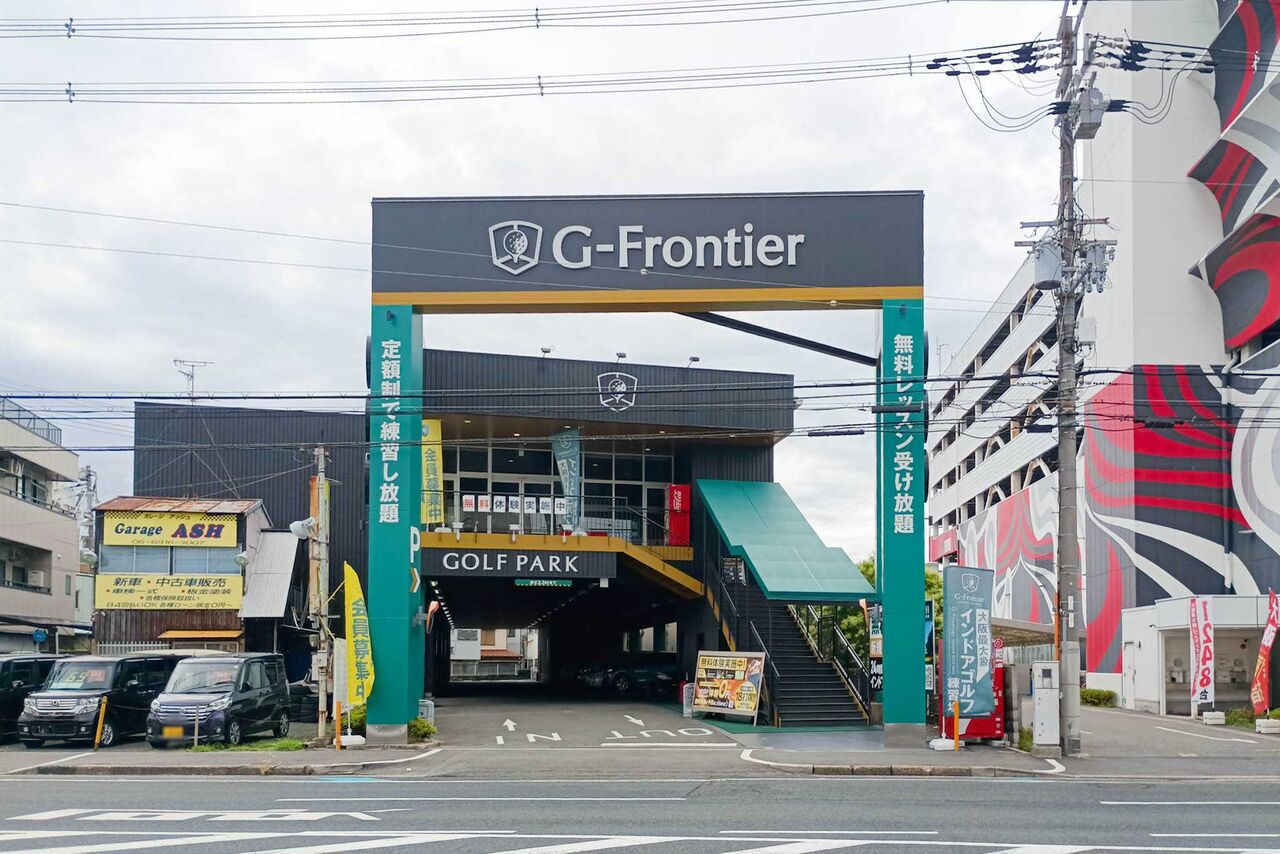 守口市佐太東町 G-Frontier(ジーフロンティア)守口大日店