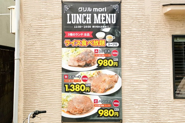 IMG_20250501_113735557