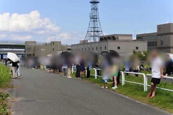 Point Blur_20250712_172121