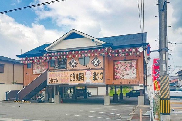 IMG_20260729_110256789_HDR (1)