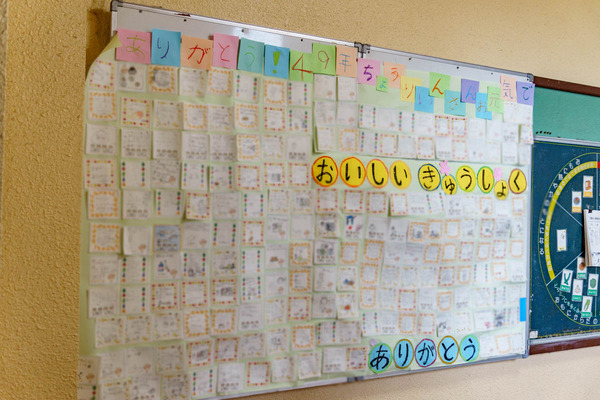 0324下島小学校-13