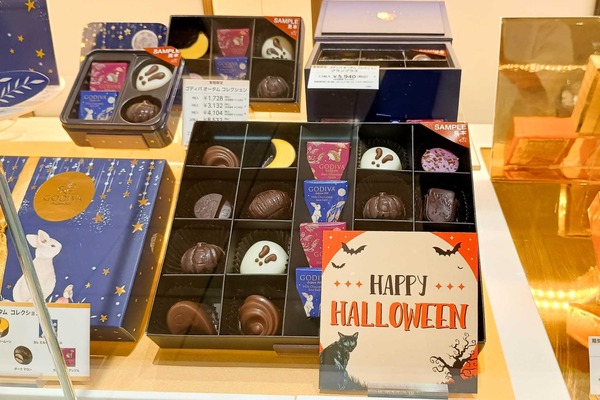 IMG_20251002_094213908_HDR