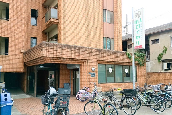 門真市栄町 Loa