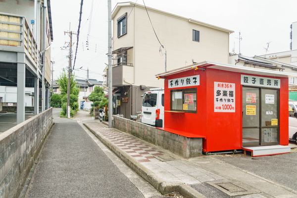 餃子販売_220722-9