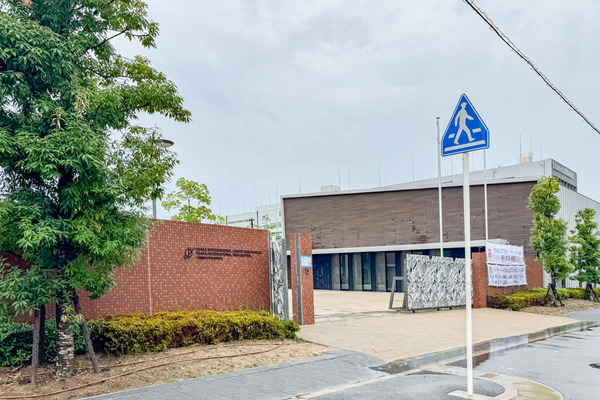 大阪国際大学-2507171