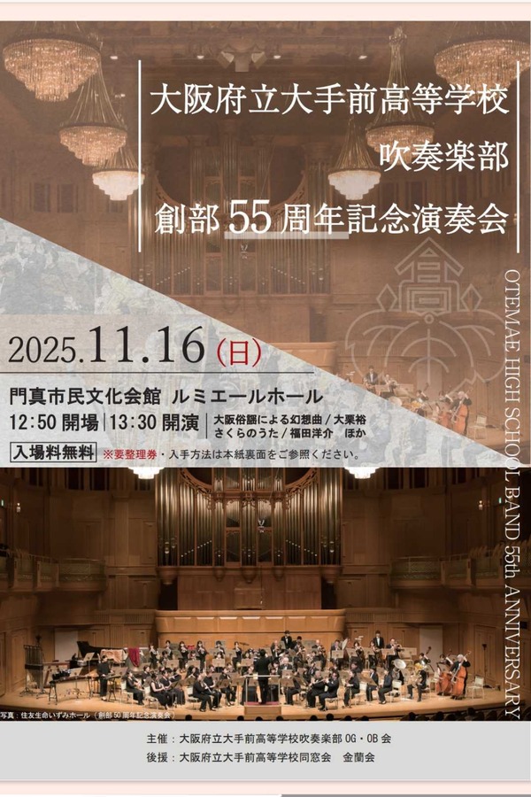 Point Blur_20251023_222932