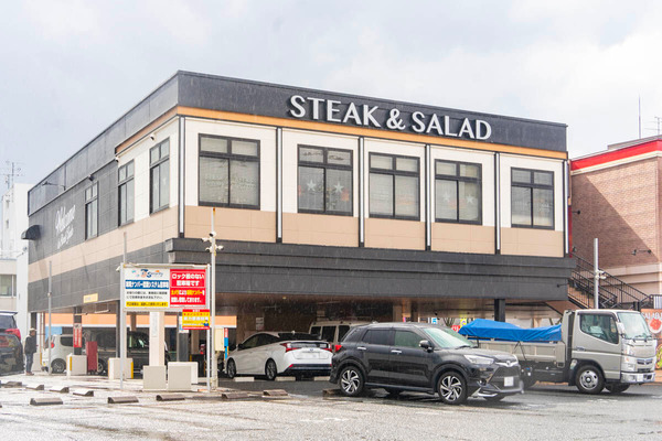 ステーキガスト古川橋店