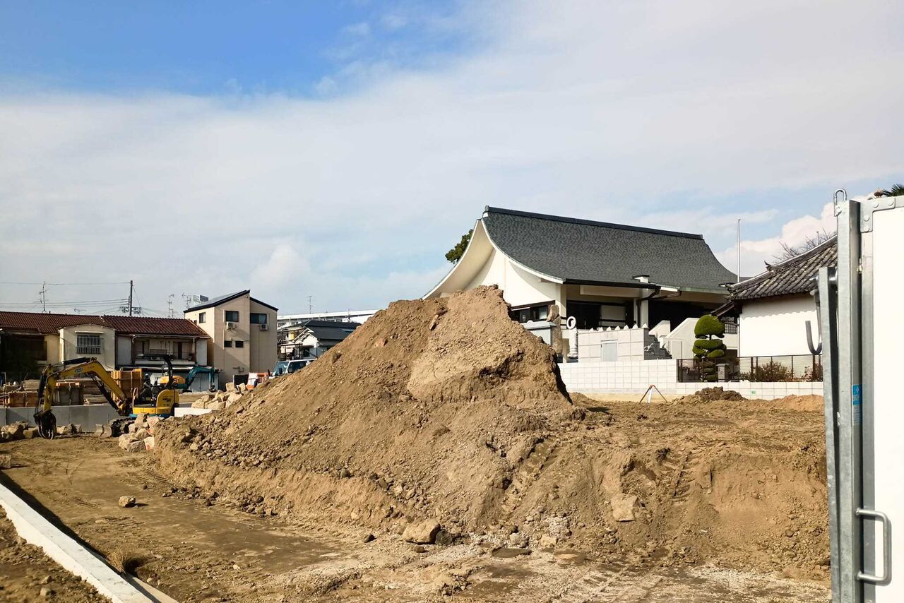 IMG_20251202_112551511