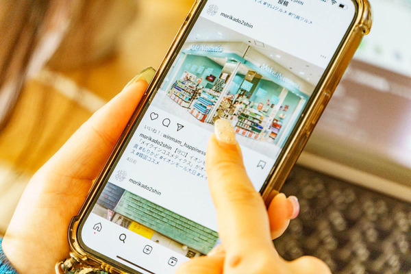 インスタ-1