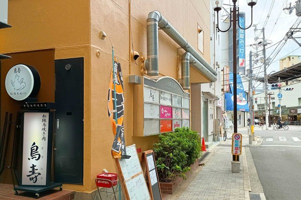 IMG_20251021_132106103_HDR