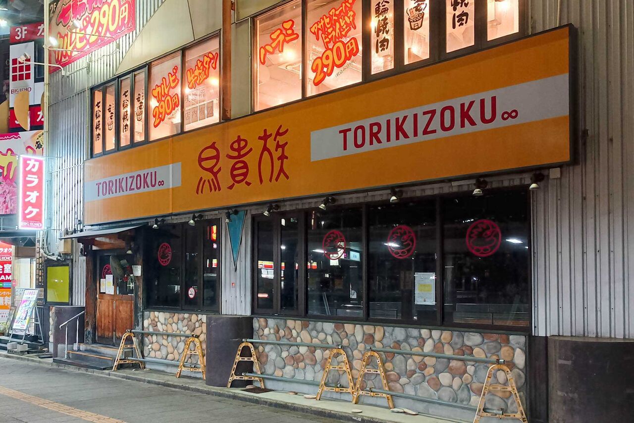 IMG_20260316_203823832_HDR