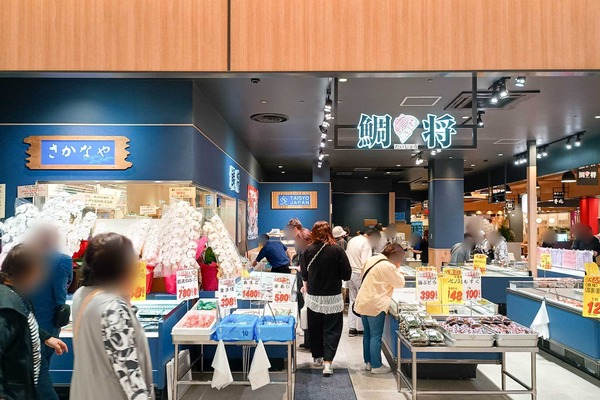 ららぽーと門真鯛将