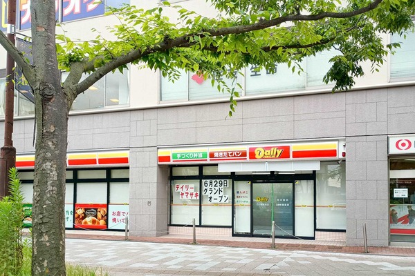 門真市末広町 デイリーヤマザキ古川橋駅前店