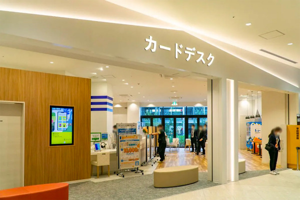 ららぽーとカードデスク