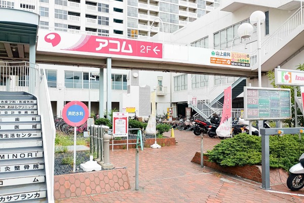 門真市新橋町 門真プラザ