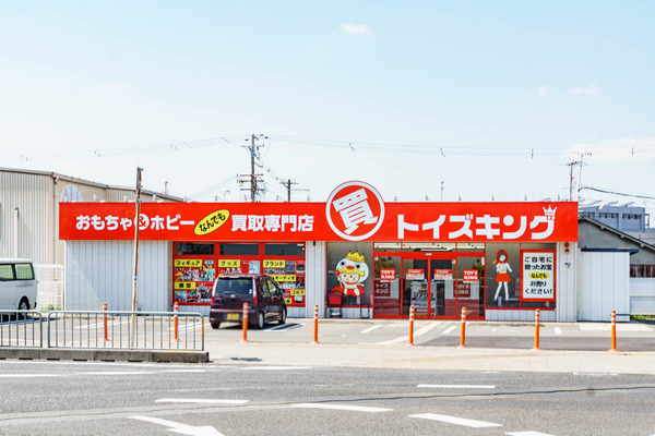 0403トイズキング-2