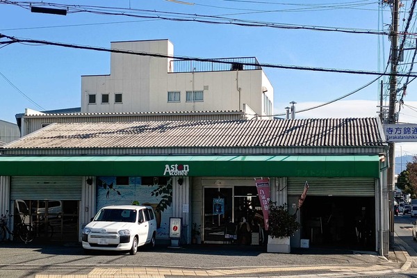 IMG_20251216_115140076