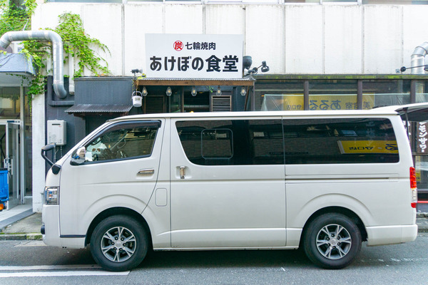 あけぼの食堂20240705-2407041