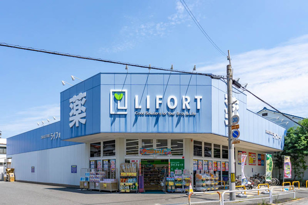 ライフォート南寺方店(小)2106211