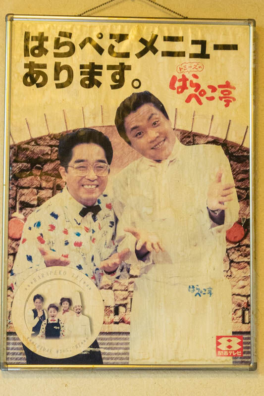 ライスカレー(小)2103089