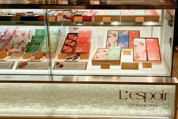 IMG_20251002_094622860_HDR